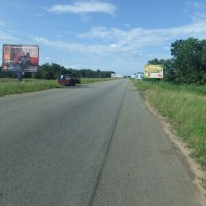 ASSINIE - Route Assinie - face Abidjan